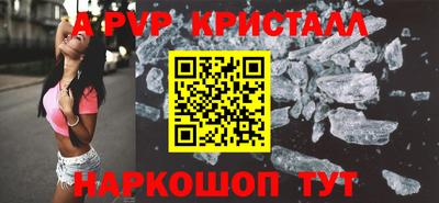 метадон Ярославль