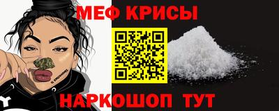 метадон Ярославль