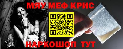 МДПВ Янаул