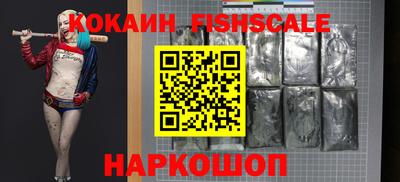 спиды Шахты