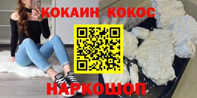 метадон Ярославль
