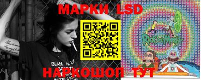 не бодяженный Шелехов