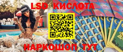 прущая мука Шебекино