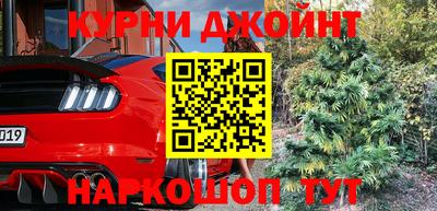 МДПВ Янаул