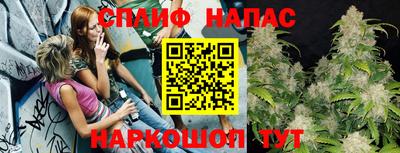 метадон Ярославль