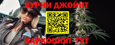 не бодяженный Шелехов