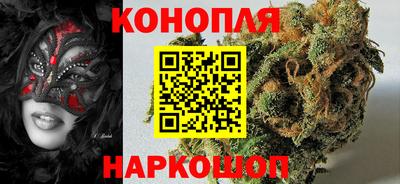 прущая мука Шебекино