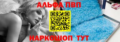 метадон Ярославль
