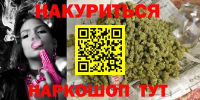 МДПВ Янаул