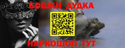 МДПВ Янаул