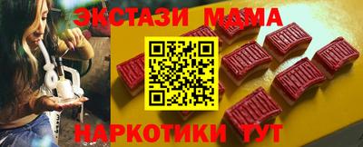метадон Ярославль