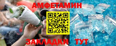 не бодяженный Шелехов
