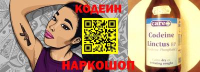 МДМА Ярцево
