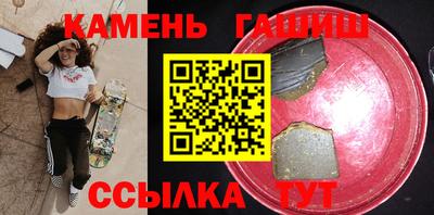 метадон Ярославль