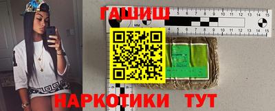 прущая мука Шебекино