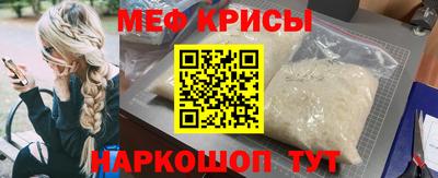 МДПВ Янаул