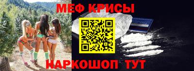 не бодяженный Шелехов