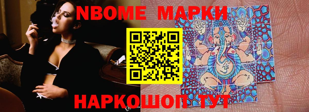 LSD-25 экстази кислота  Вход с VPN  ЛСД экстази кислота  Камень-на-Оби 